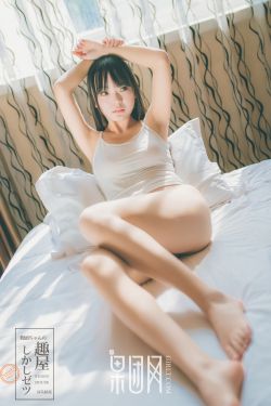 搓揉着她硕大丰满的双乳