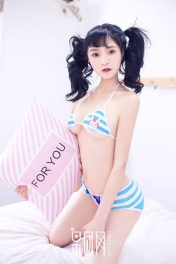 原来是美男16