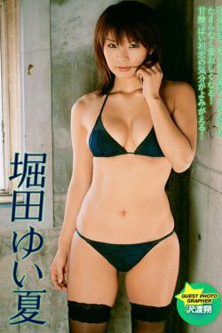 嶋田琴美