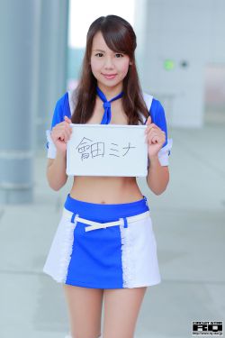 美女吃鸡鸡